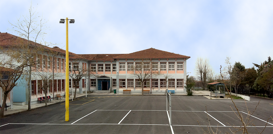 2ο Δημοτικό Σχολείο Καλαμαριάς, 2013